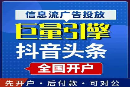 百度推广实战案例：效果显著
